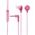 Auriculares ELECOM 11235 STEREO SMARTPHONE Color Rosa