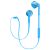 Auriculares PHILIPS SHB5250BL/00 Color Azul, In-ear, Bluetooth